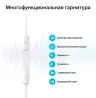 Наушники Type-C HiFi Earphone Белые 1.2m (OC-A011) Choetech