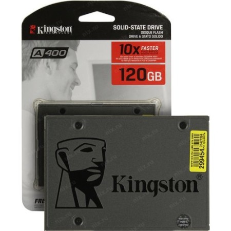 Твердотельный накопитель 120GB SSD Kingston A400  2.5" SATAIII