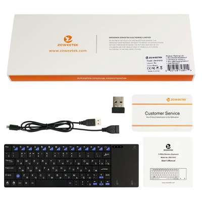 Клавиатура беспроводная Zoweetek Rii i12 (русские буквы) + TouchPad