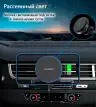 Автомобильный держатель для телефона магнитный (T205-F) Choetech