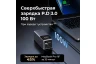 Мобильный аккумулятор Power Bank, 12000mAh, DigitalDisplay, 100W, серый, PB274 (35526B) UGREEN