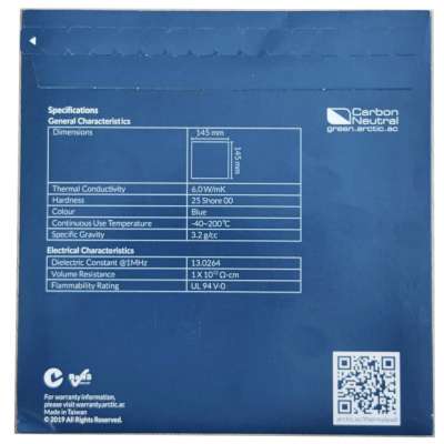 Термопрокладка 145*145*1.5мм Arctic