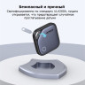 Смарт трекер для поиска вещей, Bluetooth/GPS, CM816 (45297) UGREEN для Apple