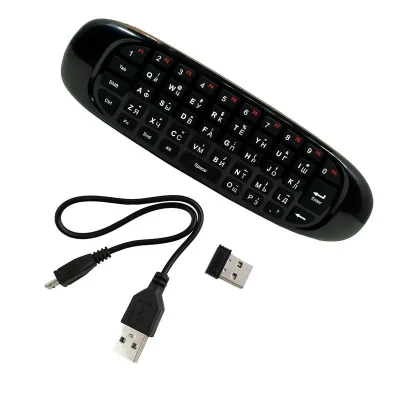 Клавиатура беспроводная + пульт + Air Mouse C120