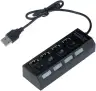USB 2.0 4 port HUB c переключателем