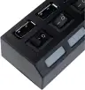 USB 2.0 4 port HUB c переключателем