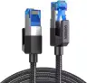 Patch-Cord 8 Cat, F/FTP, 20m, NW153 (30800) UGREEN