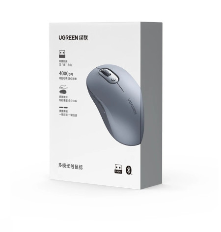 Мышь беспроводная UGREEN M556, 2.4GHz+BT, 4000dpi, Серый (45149) 1 х АА, не входит в комплект