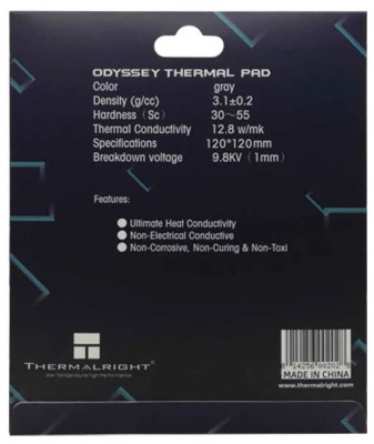 Термопрокладка силиконовая 120*120*1мм Thermalright EXTREME ODYSSEY
