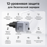 Зарядное устройство на 1C, 45W, QC4.0/PD3.2, Nexod Air, Gan X, X840 (95692B) UGREEN
