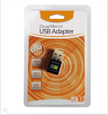 Wi-Fi Беспроводной сетевой адаптер 2.4GHz/5GHz 650Mbps