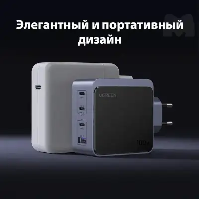 Зарядное устройство на 3xUSB C+1xUSB, 100W, QC4+/PD3.0, Nexode S, GaNInfinity X565 (35043) UGREEN