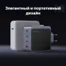 Зарядное устройство на 3xUSB C+1xUSB, 100W, QC4+/PD3.0, Nexode S, GaNInfinity X565 (35043) UGREEN