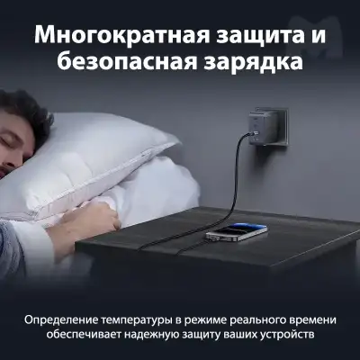 Зарядное устройство на 3xUSB C+1xUSB, 100W, QC4+/PD3.0, Nexode S, GaNInfinity X565 (35043) UGREEN