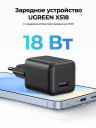 Зарядное устройство на 1A, 18W, QC3.0 X518 (75613) UGREEN