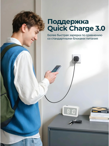 Зарядное устройство на 1A, 18W, QC3.0 X518 (75613) UGREEN