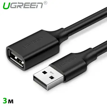 Кабель USB(m) - USB(f) удлинитель USB 2.0,  3m US103 (10317) UGREEN