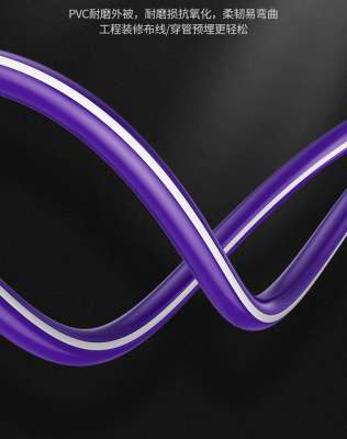 Кабель S/FTP cat 7 UGREEN Бухта 305м