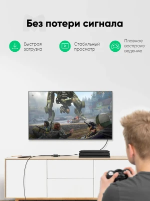 Адаптер-соединитель патч-корда RJ-45 UGREEN (20390)