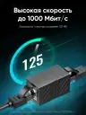 Адаптер-соединитель патч-корда RJ-45 UGREEN (20390)