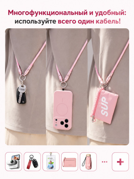 Кабель USB C - USB C, 60W, 1.2m, Pink, L508 (35510) UGREEN