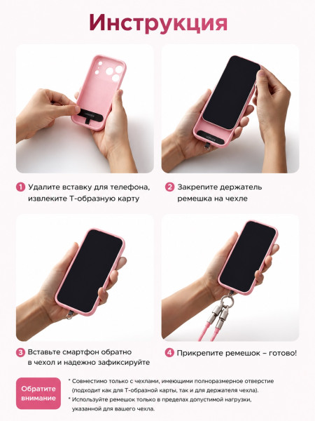 Кабель USB C - USB C, 60W, 1.2m, Pink, L508 (35510) UGREEN