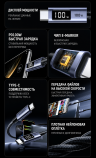 Кабель USB C - USB C, 480Mbps, 5A, QC4.0/PD3.0, 100W, 1m, Smart DigitalDisplay, L529 (65862) UGREEN