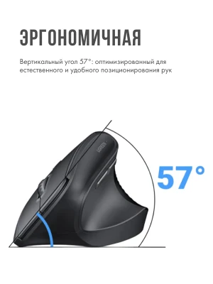 Мышь беспроводная UGREEN M571 (65042)