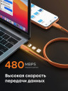 Кабель USB C - USB C, 480Mbps, 5A, QC4.0/PD3.0, 100W, 1m, Оранжевый, L502 (95493) UGREEN