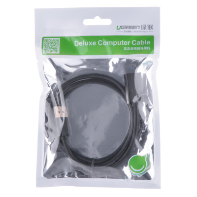 Кабель USB(m) - USB(f) удлинитель USB 3.0, 2m US129 (10373) UGREEN