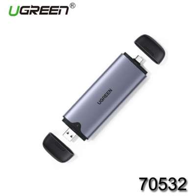 Корпус для установки M.2 SSD накопителя NVME M-Key (USB/USB C) UGREEN