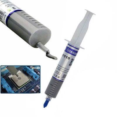 Термопаста, шприц 30г., серая (HY-510)