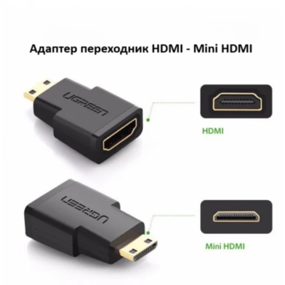 Переходник HDMI(f) - mini HDMI(m) (20101) UGREEN