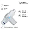 USB-накопитель, ORICO, 128Gb, USB-C/USB-A (ORICO-UFSD-LD-128G-SV-BP)