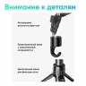 Штатив для смартфона и камеры LP661 (15187) UGREEN