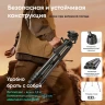 Штатив для смартфона и камеры LP661 (15187) UGREEN