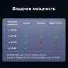 Беспроводное магнитное зарядное устройство, 15W, W702 (35316) UGREEN