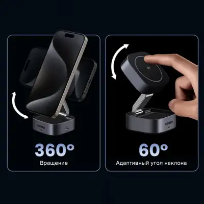 Беспроводное магнитное зарядное устройство, 15W, W702 (35316) UGREEN