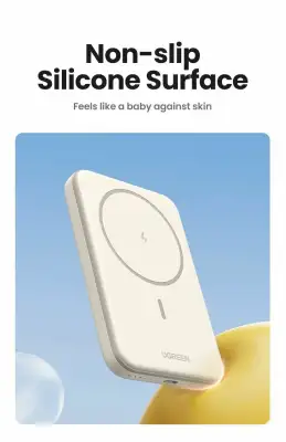 Мобильный аккумулятор Power Bank Mag-Safe, 5000mAh, белый, PB560 (25207) UGREEN