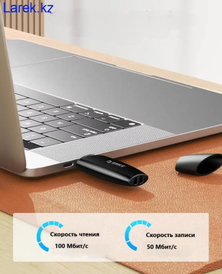 USB-накопитель, ORICO, 64Gb, USB-A (ORICO-U3-S-A64G-BK-BP)