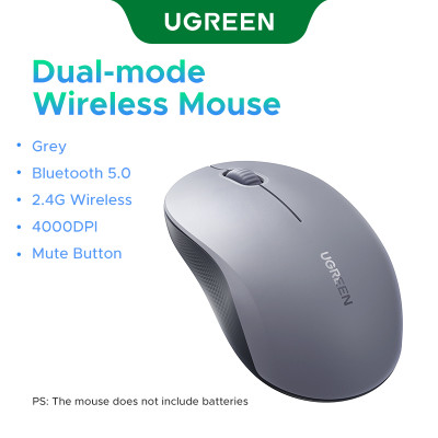 Мышь беспроводная UGREEN M331, 2.4GHz+BT, 4000dpi, Серый (65627) 1 х АА, не входит в комплект