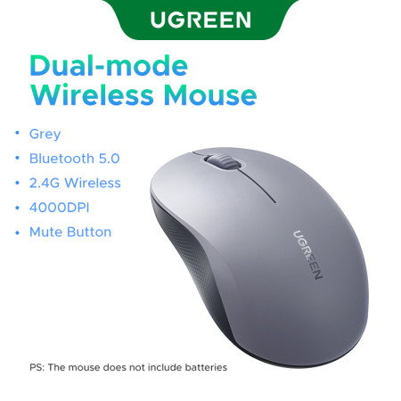 Мышь беспроводная UGREEN M331, 2.4GHz+BT, 4000dpi, Серый (65627) 1 х АА, не входит в комплект