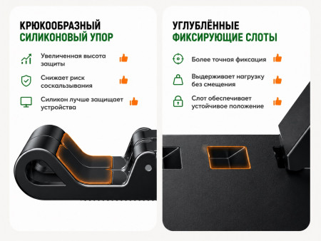 Складная подставка для ноутбука LP977 (55693) UGREEN