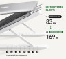Складная подставка для ноутбука LP977 (55693) UGREEN