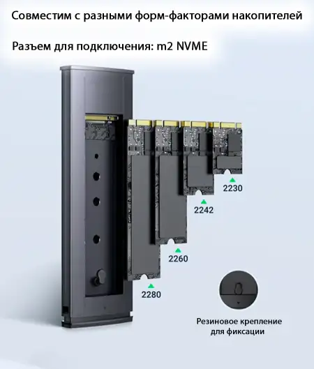 Корпус для установки M.2 SSD накопителя NVME M-Key (USB 3.1 Gen 2) CM578 (15512) UGREEN