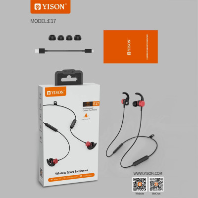 Наушники Yison E17