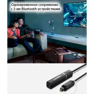 Bluetooth V5.0 Audio Transmitter, Toslink, CM150 (50213) UGREEN