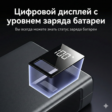 Пуско-зарядное устройство, Jump Starter, 12000mAh, 1C1A, ES702 (35977) UGREEN