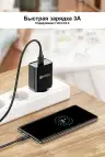Кабель USB 3.0 - USB C, 5Gbps, 3A, QC 3.0, 1m. US184 (20882) UGREEN