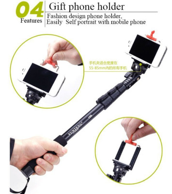 Монопод YunTeng C-188 для экшн-камер и смартфонов